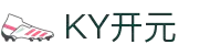 KY开元·(中国)集团-官网
